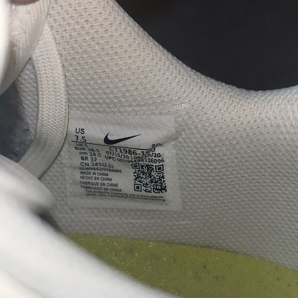 Nike Air Force 1 crater - Picture 4 of 4